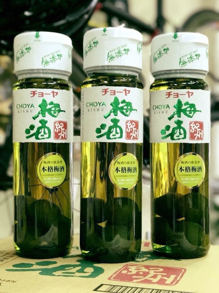 Rượu mơ Kishu Nhật của thương hiệu Choya