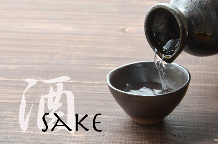 Rượu Sake là loại rượu đặc trưng của Nhật Bản